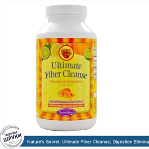 Nature_s_Secret__Ultimate_Fiber_Cleanse__Digestion_Elimination__7.9_oz__225_g_.jpg