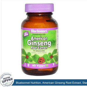 Bluebonnet_Nutrition__American_Ginseng_Root_Extract__Standardized__60_Vcaps.jpg