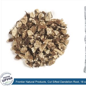 Frontier_Natural_Products__Cut_Sifted_Dandelion_Root__16_oz__453_g_.jpg