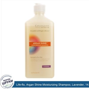 Life_flo__Argan_Shine_Moisturizing_Shampoo__Lavender__14.5_fl_oz__429_ml_.jpg