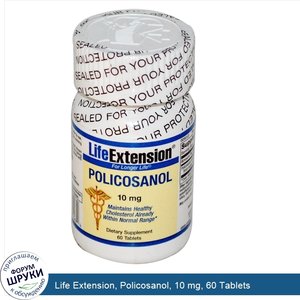 Life_Extension__Policosanol__10_mg__60_Tablets.jpg