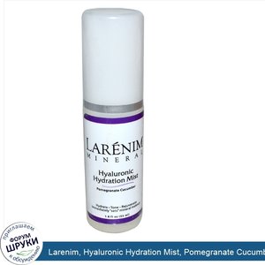 Larenim__Hyaluronic_Hydration_Mist__Pomegranate_Cucumber__1.8_fl_oz__53_ml__Spray.jpg