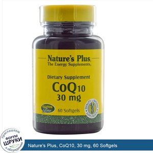 Nature_s_Plus__CoQ10__30_mg__60_Softgels.jpg