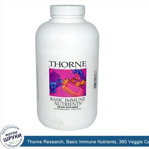 Thorne_Research__Basic_Immune_Nutrients__360_Veggie_Caps.jpg