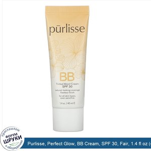 Purlisse__Perfect_Glow__BB_Cream__SPF_30__Fair__1.4_fl_oz__40_ml_.jpg