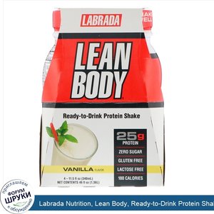 Labrada_Nutrition__Lean_Body__Ready_to_Drink_Protein_Shake__Vanilla__4_Shakes__11.5_fl_oz__340...jpg