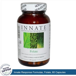 Innate_Response_Formulas__Folate__60_Capsules.jpg