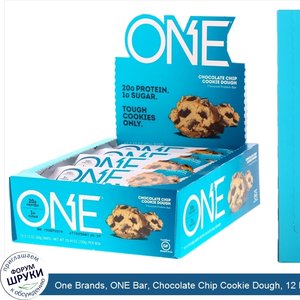 One_Brands__ONE_Bar__Chocolate_Chip_Cookie_Dough__12_Bars__2.12_oz__60_g__Each.jpg