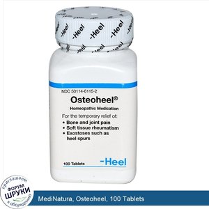 MediNatura__Osteoheel__100_Tablets.jpg