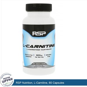 RSP_Nutrition__L_Carnitine__60_Capsules.jpg