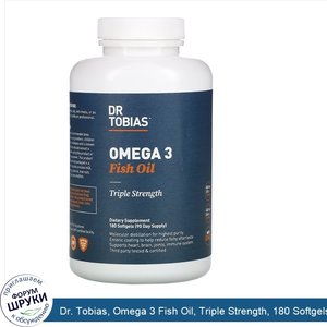 Dr._Tobias__Omega_3_Fish_Oil__Triple_Strength__180_Softgels.jpg