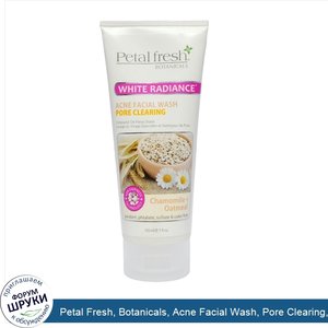 Petal_Fresh__Botanicals__Acne_Facial_Wash__Pore_Clearing__Chamomile___Oatmeal__7_fl_oz__200_ml_.jpg