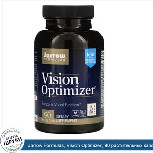 Jarrow_Formulas__Vision_Optimizer__90_растительных_капсул.jpg