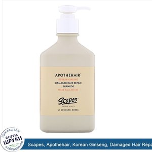 Scapes__Apothehair__Korean_Ginseng__Damaged_Hair_Repair_Shampoo__10.48_fl_oz__310_ml_.jpg