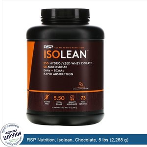 RSP_Nutrition__Isolean__Chocolate__5_lbs__2_268_g_.jpg