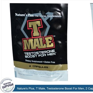 Nature_s_Plus__T_Male__Testosterone_Boost_For_Men__2_Capsules.jpg