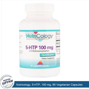 Nutricology__5_HTP__100_mg__90_Vegetarian_Capsules.jpg