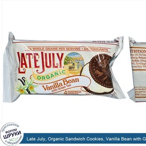 Late_July__Organic_Sandwich_Cookies__Vanilla_Bean_with_Green_Tea__4_Cookies_1.7_oz__48_g_.jpg