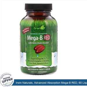 Irwin_Naturals__Advanced_Absorption_Mega_B_RED__60_Liquid_Soft_Gels.jpg