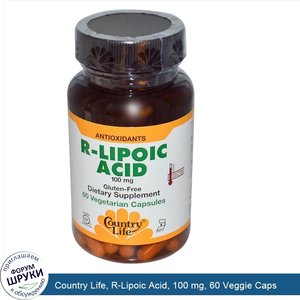 Country_Life__R_Lipoic_Acid__100_mg__60_Veggie_Caps.jpg