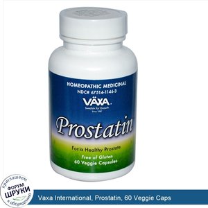 Vaxa_International__Prostatin__60_Veggie_Caps.jpg