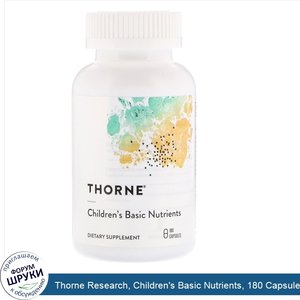 Thorne_Research__Children_s_Basic_Nutrients__180_Capsules.jpg