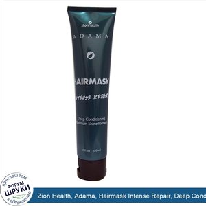 Zion_Health__Adama__Hairmask_Intense_Repair__Deep_Conditioning_Maximum_Shine_Formula__4_fl_oz.jpg