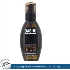 Dashu__Repair_Hair_Oil_Essence__4.0_oz__120_ml_.jpg