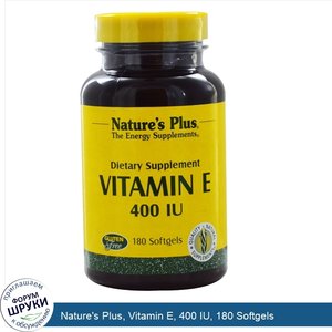 Nature_s_Plus__Vitamin_E__400_IU__180_Softgels.jpg