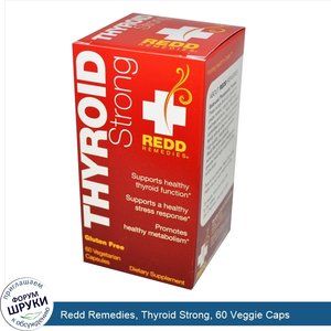 Redd_Remedies__Thyroid_Strong__60_Veggie_Caps.jpg