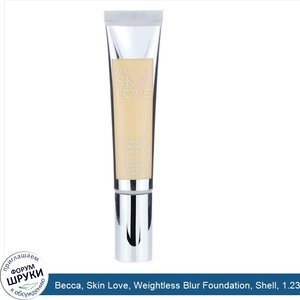 Becca__Skin_Love__Weightless_Blur_Foundation__Shell__1.23_fl_oz__35_ml_.jpg