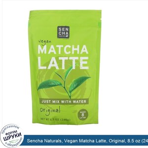 Sencha_Naturals__Vegan_Matcha_Latte__Original__8.5_oz__240_g_.jpg