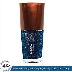 Mineral_Fusion__Nail_Lacquer__Galaxy__0.33_fl_oz__10_ml_.jpg