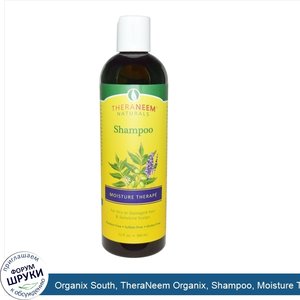 Organix_South__TheraNeem_Organix__Shampoo__Moisture_Therap___12_fl_oz__360_ml_.jpg