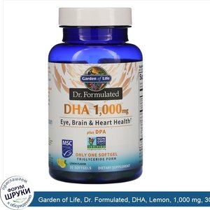 Garden_of_Life__Dr._Formulated__DHA__Lemon__1_000_mg__30_Softgels.jpg