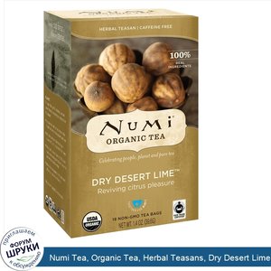 Numi_Tea__Organic_Tea__Herbal_Teasans__Dry_Desert_Lime__Caffeine_Free__18_Tea_Bags__1.4_oz__39...jpg