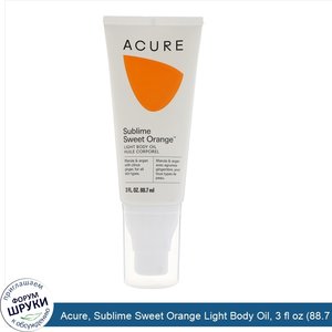 Acure__Sublime_Sweet_Orange_Light_Body_Oil__3_fl_oz__88.7_ml_.jpg