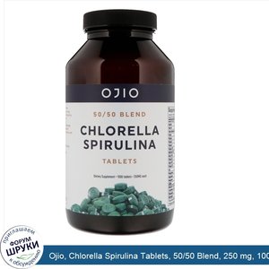 Ojio__Chlorella_Spirulina_Tablets__50_50_Blend__250_mg__1000_Tablets.jpg