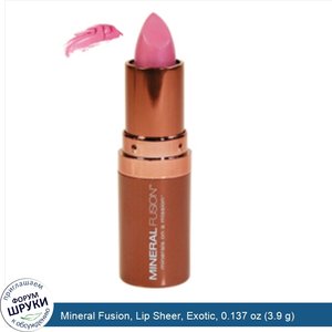 Mineral_Fusion__Lip_Sheer__Exotic__0.137_oz__3.9_g_.jpg