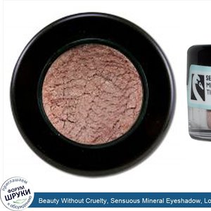 Beauty_Without_Cruelty__Sensuous_Mineral_Eyeshadow__Loose__Serenity__0.05_oz__1.5_g_.jpg