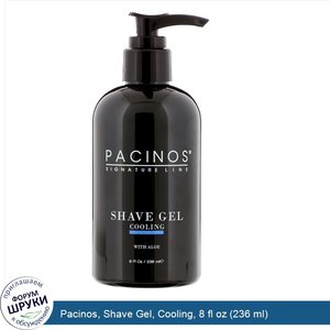 Pacinos__Shave_Gel__Cooling__8_fl_oz__236_ml_.jpg