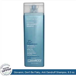 Giovanni__Don_t_Be_Flaky__Anti_Dandruff_Shampoo__8.5_oz..jpg