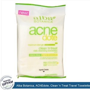 Alba_Botanica__ACNEdote__Clean__n_Treat_Travel_Toweletter_10_ct.jpg