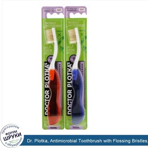 Dr._Plotka__Antimicrobial_Toothbrush_with_Flossing_Bristles__Soft___2_Travel_Toothbrushes.jpg