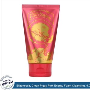 Elizavecca__Clean_Piggy_Pink_Energy_Foam_Cleansing__4.06_fl_oz__120_ml_.jpg