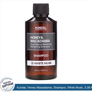 Kundal__Honey_Macadamia__Shampoo__White_Musk__3.38_fl_oz__100_ml_.jpg