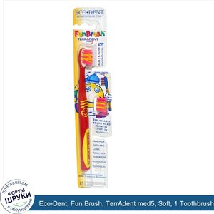 Eco_Dent__Fun_Brush__TerrAdent_med5__Soft__1_Toothbrush_with_1_Replaceable_Head.jpg