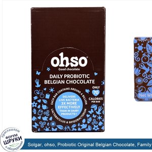 Solgar__ohso__Probiotic_Original_Belgian_Chocolate__Family_Pack__24_Bars.jpg