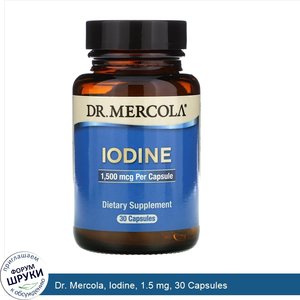 Dr._Mercola__Iodine__1.5_mg__30_Capsules.jpg