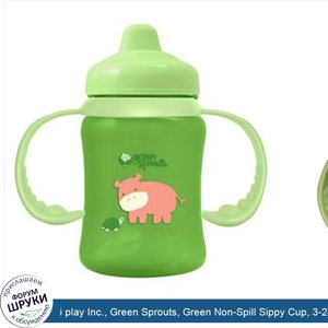 i_play_Inc.__Green_Sprouts__Green_Non_Spill_Sippy_Cup__3_24_Months__6_oz__180_ml_.jpg